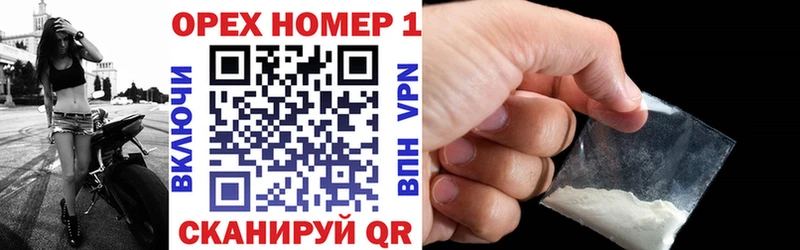 COCAIN Боливия Арск