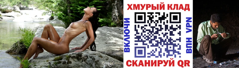 закладка  Арск  Героин афганец 