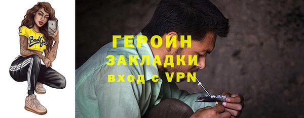 СК Аркадак