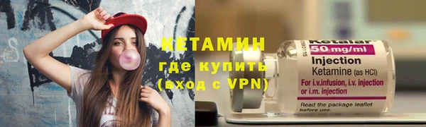СК Аркадак