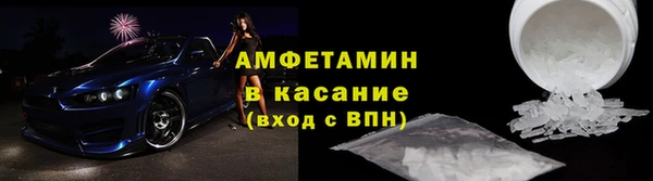 СК Аркадак