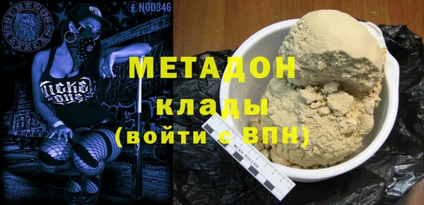 СК Аркадак