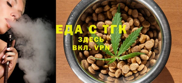 СК Аркадак