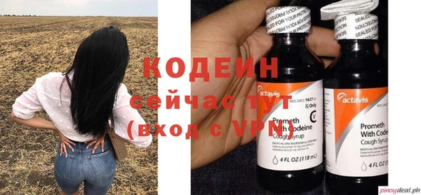 кокаин колумбия Новодвинск