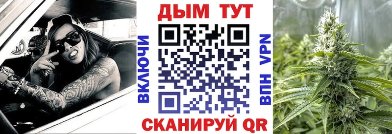 Шишки марихуана марихуана  Арск 
